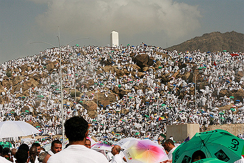 about_arafah1