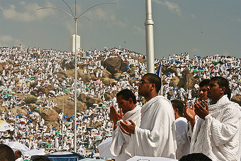 about_arafah31