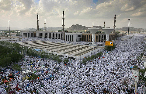 masjid_naimra