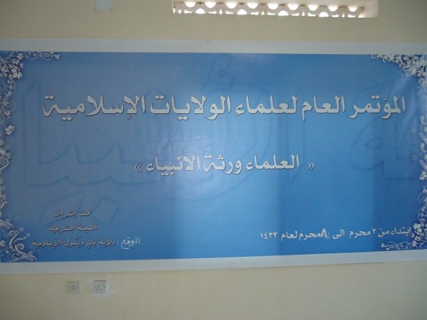 11aad