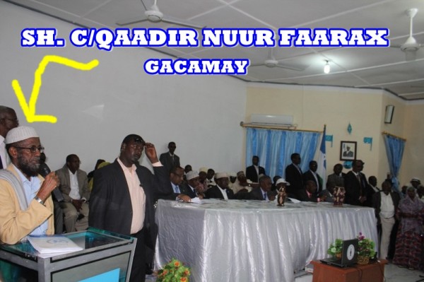 SH_CABDIQAADIR