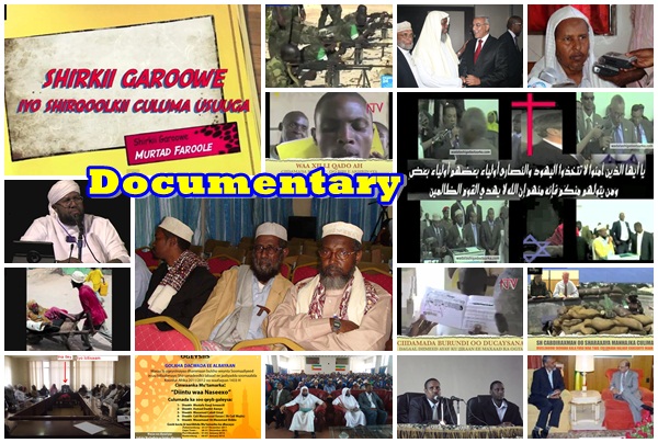DUCOMENTARY_GOB-ISLAM