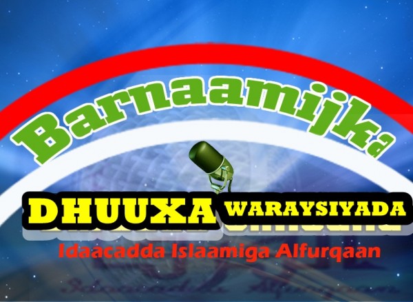 Dhuuxa_waraysiyada1