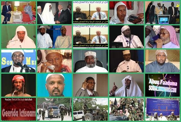 Golaha_baraaruga_iyo_al-ictisaamka_gaalada_laga_reebi_layahay