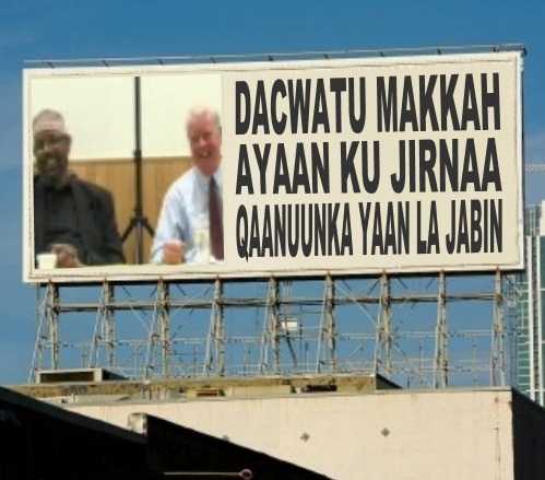 QAANUUNKA_YAAN_LA_JABIN
