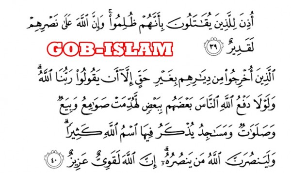 aayad2