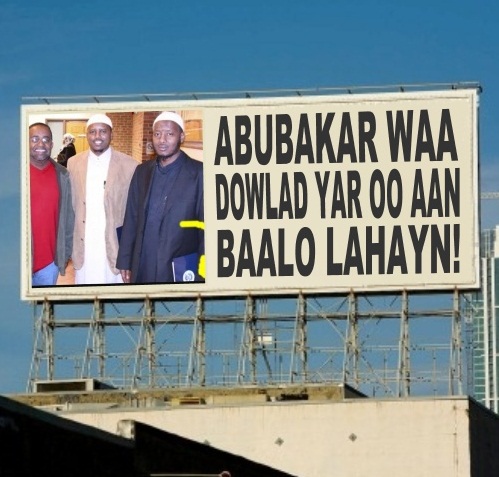 dowladyar