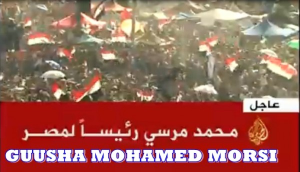 GUULMORSI