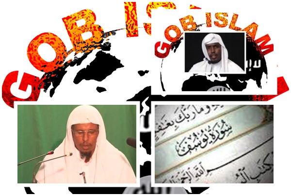 sharaxaadda_Boqortooyadii_Nabi-Yuusuf_u_shaqeeyey