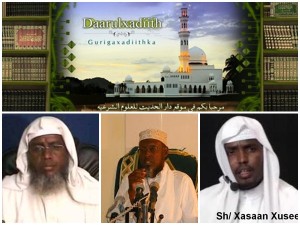 jawaabaha_shumal_iyo_shxasaan_dilka_dr_axmed